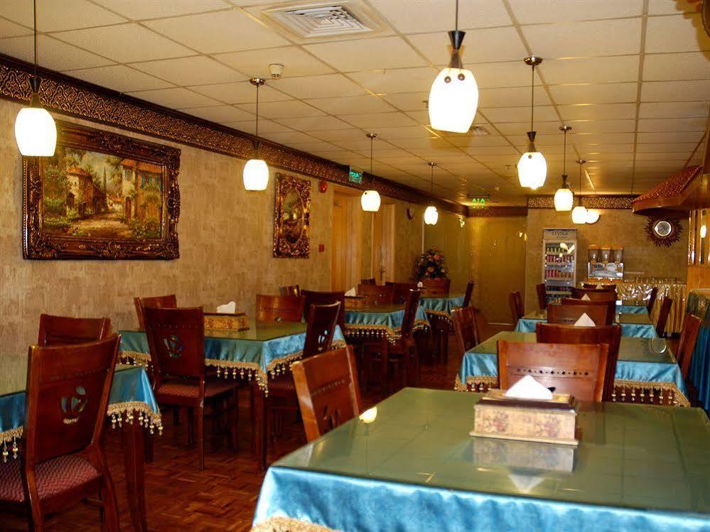 Kings Square Hotel Llc Dubaï Extérieur photo