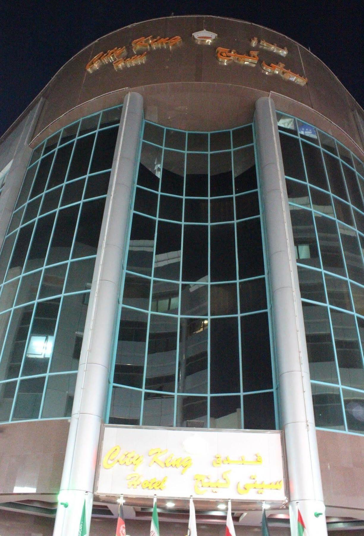 Kings Square Hotel Llc Dubaï Extérieur photo