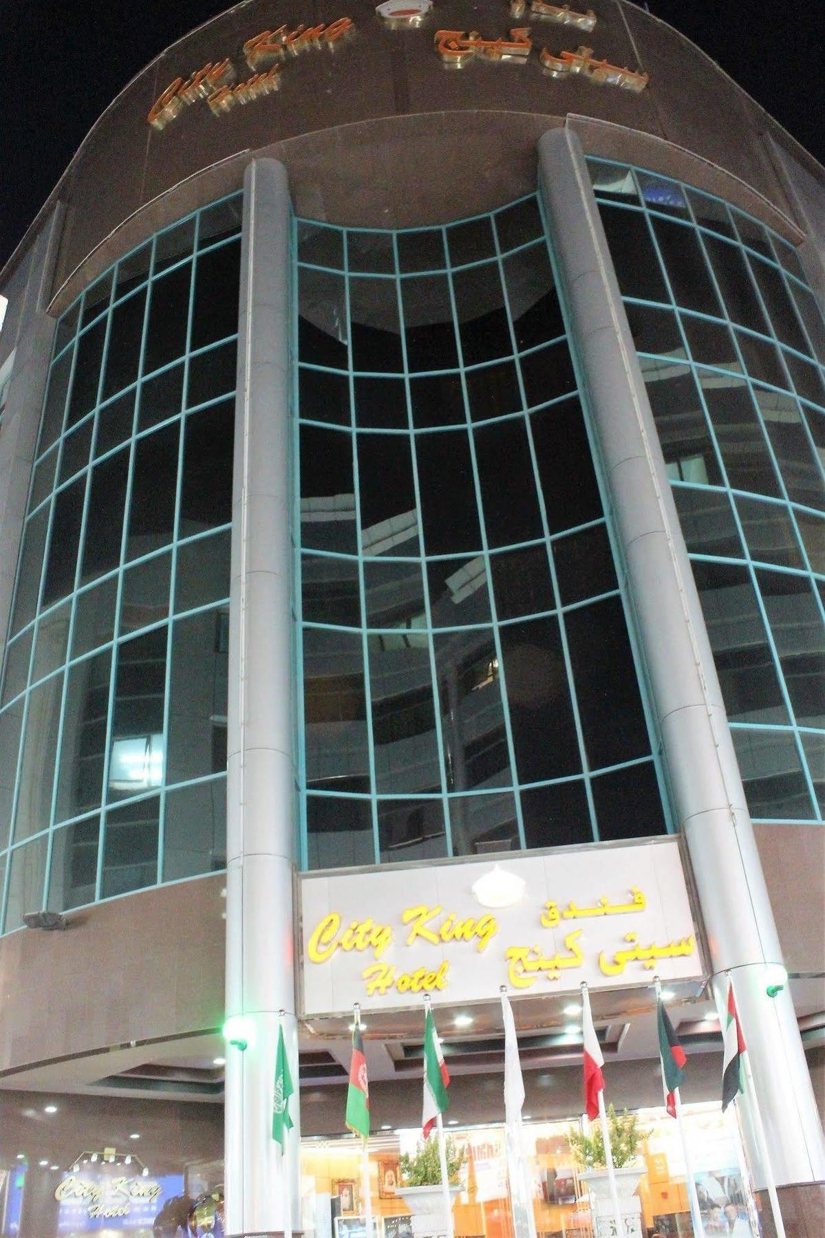 Kings Square Hotel Llc Dubaï Extérieur photo